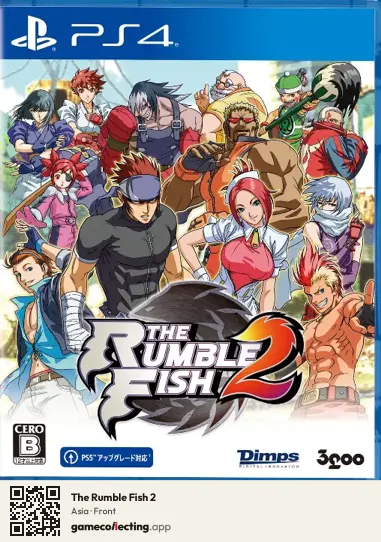 The Rumble Fish 2 PlayStation 4, Asia box front