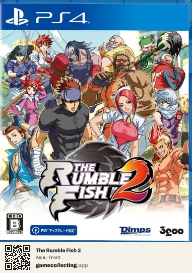 The Rumble Fish 2 PlayStation 4, Asia box front