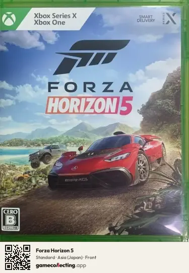 Forza Horizon 5 Xbox Series X, Japan box front