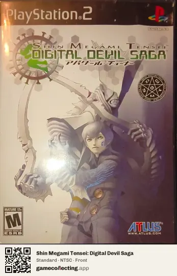 Shin Megami Tensei: Digital Devil Saga PlayStation 2, NTSC box front