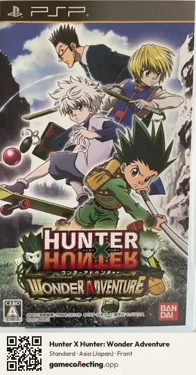 Hunter X Hunter: Wonder Adventure PlayStation Portable, Asia box front