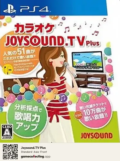 Joysound.TV Plus PlayStation 4, Asia box front