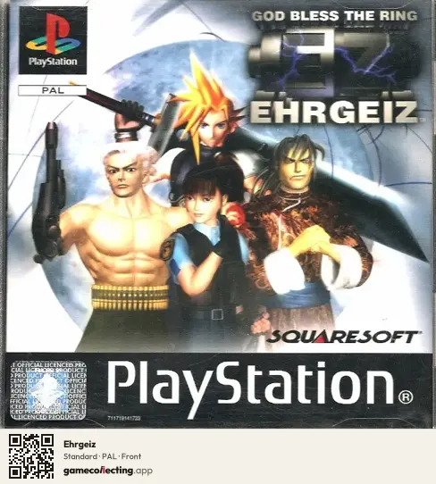 Ehrgeiz PlayStation, PAL box front