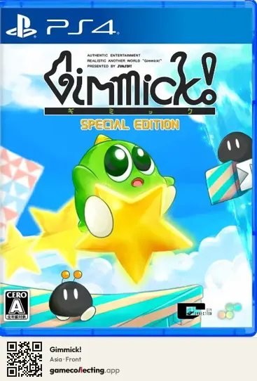 Gimmick! PlayStation 4, Asia box front