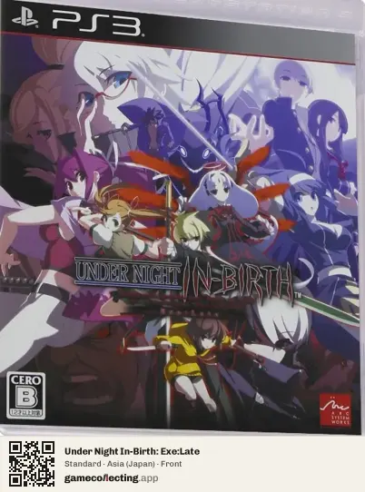 Under Night In-Birth: Exe:Late PlayStation 3, Asia box front