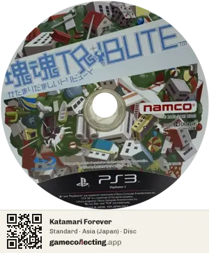 Katamari Forever PlayStation 3, Asia disc