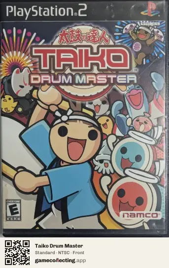 Taiko Drum Master PlayStation 2, NTSC box front