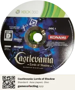Castlevania: Lords of Shadow Xbox 360, Asia disc