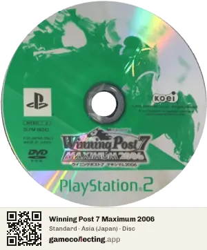 Winning Post 7 Maximum 2006 PlayStation 2, Asia disc