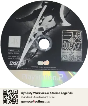 Dynasty Warriors 4: Xtreme Legends PlayStation 2, Asia disc