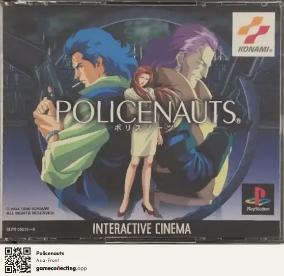 Policenauts PlayStation, Asia box front