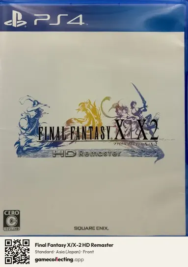 Final Fantasy X/X-2 HD Remaster PlayStation 4, Asia box front