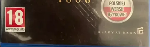 The Order: 1886, the USK square on its front