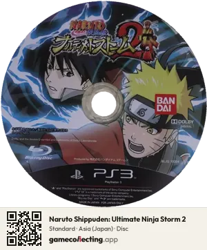 Naruto Shippuden: Ultimate Ninja Storm 2 PlayStation 3, Asia disc