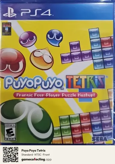 Puyo Puyo Tetris PlayStation 4, NTSC box front