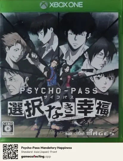 Psycho-Pass: Mandatory Happiness Xbox One, Asia box front