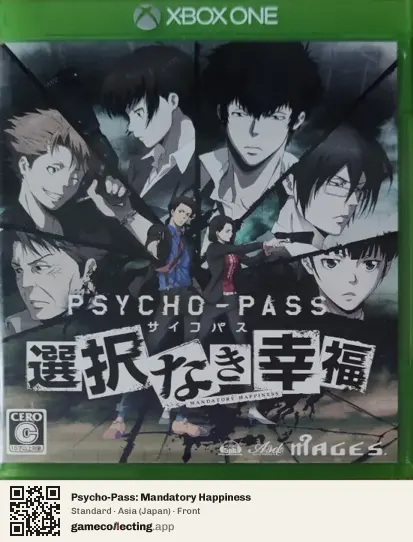 Psycho-Pass: Mandatory Happiness Xbox One, Japan box front
