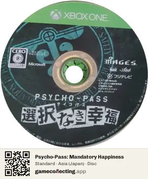 Psycho-Pass: Mandatory Happiness Xbox One, Asia disc