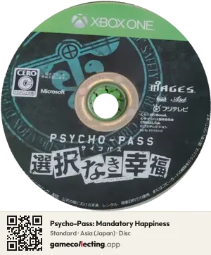 Psycho-Pass: Mandatory Happiness Xbox One, Asia disc