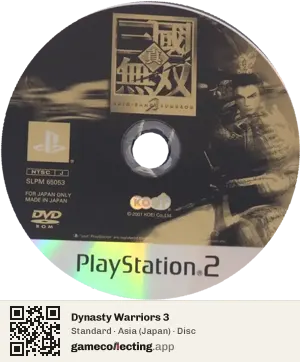 Dynasty Warriors 3 PlayStation 2, Asia disc