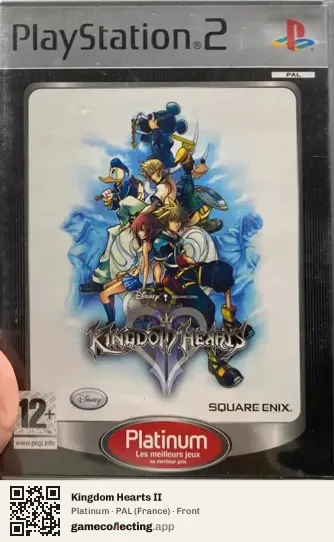 Kingdom Hearts II PlayStation 2, France box front