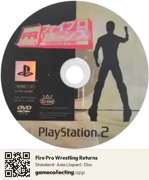 Fire Pro Wrestling Returns PlayStation 2, Asia disc