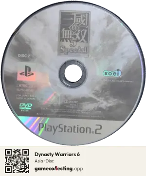 Dynasty Warriors 6 PlayStation 2, Asia disc
