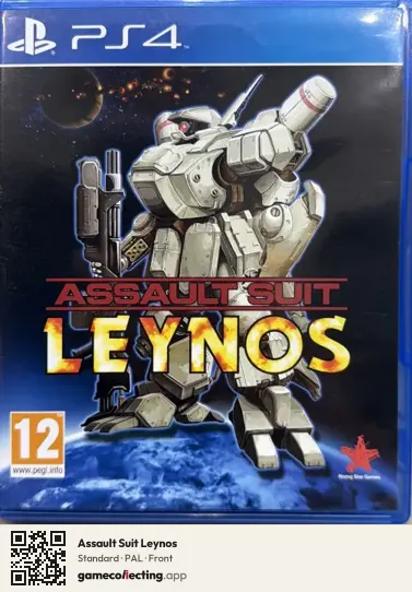 Assault Suit Leynos PlayStation 4, PAL box front