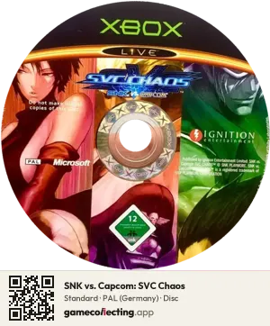 SNK vs. Capcom: SVC Chaos Xbox, PAL disc