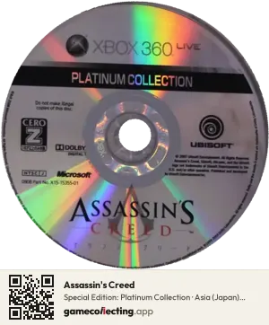 Assassin's Creed Xbox 360, Asia disc
