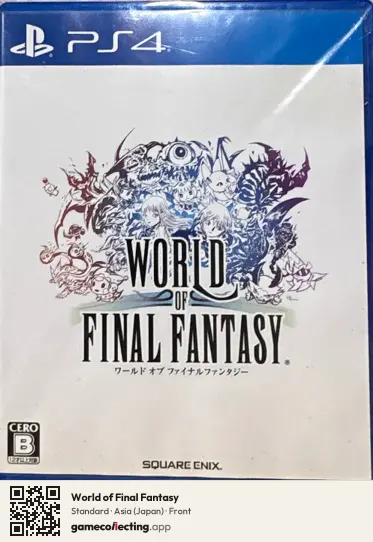 World of Final Fantasy PlayStation 4, Asia box front