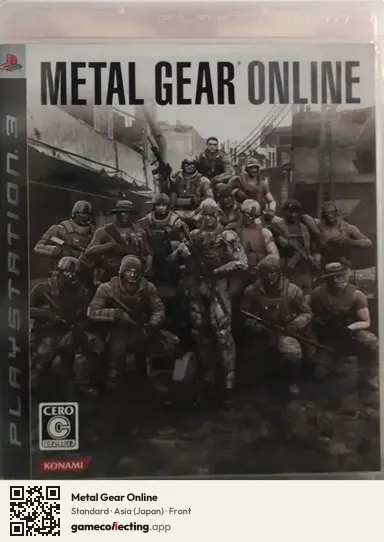 Metal Gear Online PlayStation 3, Asia box front