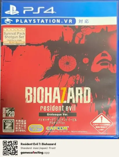 Resident Evil 7: Biohazard PlayStation 4, Asia box front