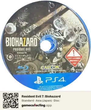Resident Evil 7: Biohazard PlayStation 4, Asia disc