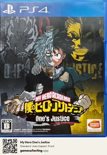 My Hero One's Justice PlayStation 4, Japan box front