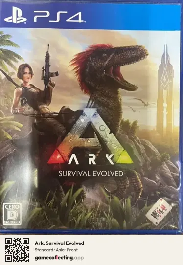Ark: Survival Evolved PlayStation 4, Asia box front