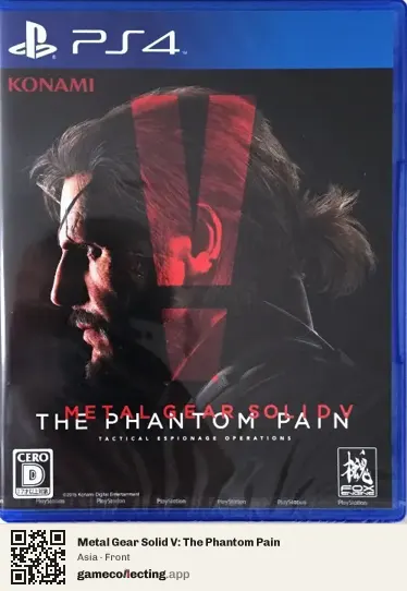 Metal Gear Solid V: The Phantom Pain PlayStation 4, Asia box front