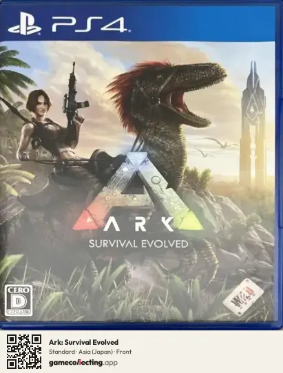 Ark: Survival Evolved PlayStation 4, Japan box front