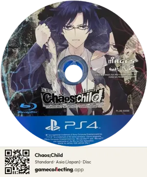 Chaos;Child PlayStation 4, Asia disc