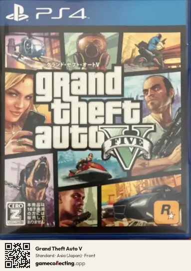 Grand Theft Auto V PlayStation 4, Asia box front