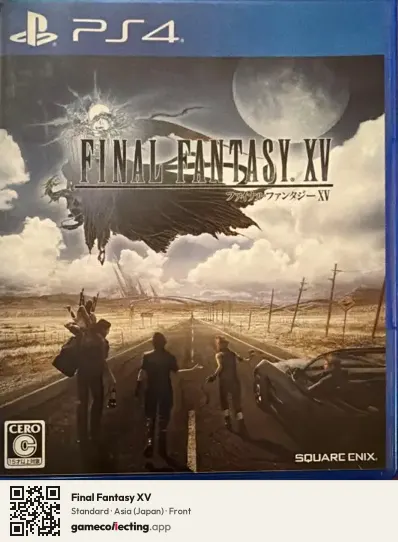 Final Fantasy XV PlayStation 4, Asia box front