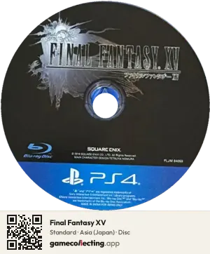 Final Fantasy XV PlayStation 4, Asia disc
