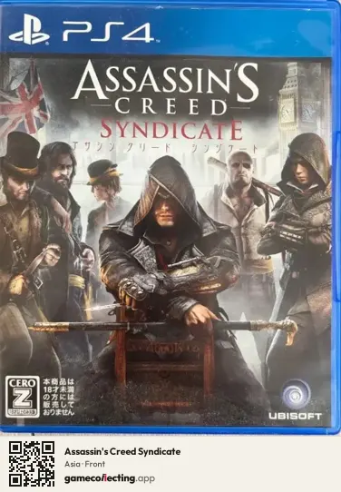 Assassin's Creed Syndicate PlayStation 4, Asia box front