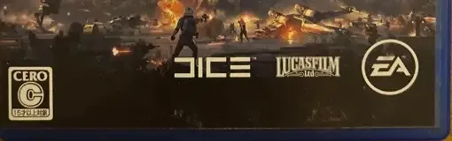 Star Wars Battlefront II, the CERO letter on its front