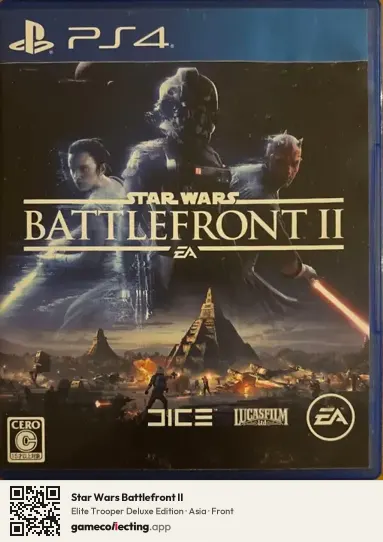 Star Wars Battlefront II PlayStation 4, Asia box front