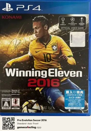 Pro Evolution Soccer 2016 PlayStation 4, Asia box front