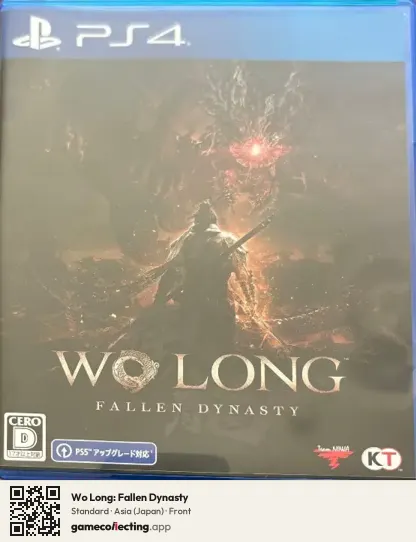 Wo Long: Fallen Dynasty PlayStation 4, Asia box front