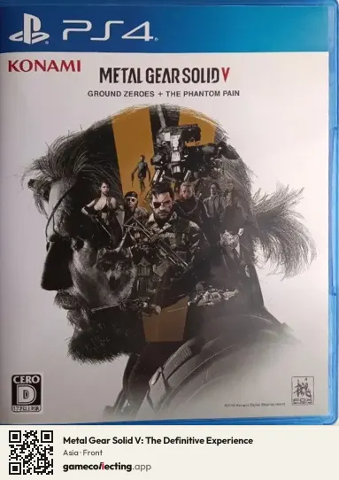Metal Gear Solid V: The Definitive Experience PlayStation 4, Asia box front