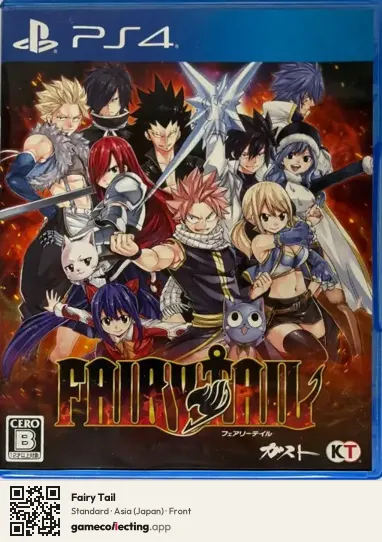 Fairy Tail PlayStation 4, Japan box front