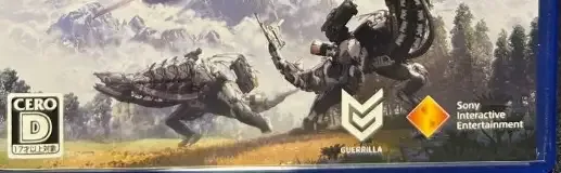 Horizon Zero Dawn, the CERO letter on its front